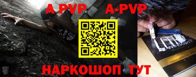 СК Кимры