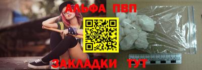 каннабис Кинель
