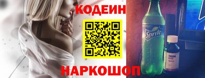 каннабис Кинель