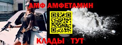 mdpv Балаково