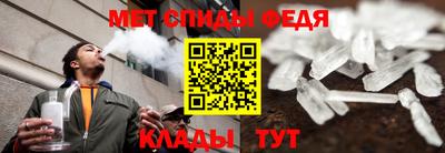 каннабис Кинель