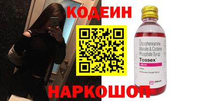 каннабис Кинель