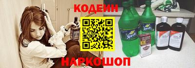 СК Кимры