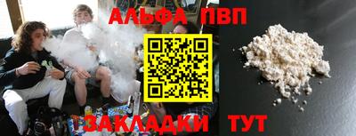 СК Кимры