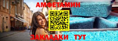 каннабис Кинель