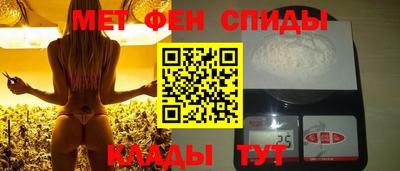 СК Кимры