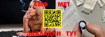 каннабис Кинель