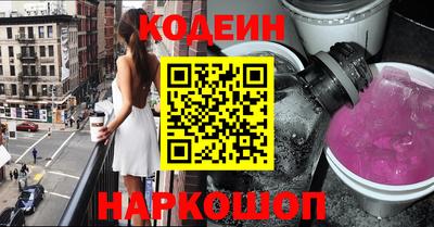 индика Кингисепп