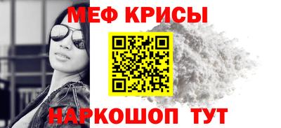 СК Кимры