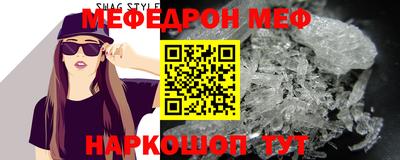индика Кингисепп
