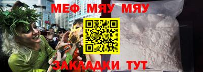 индика Кингисепп