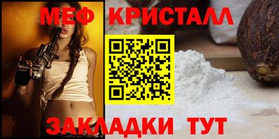 СК Кимры